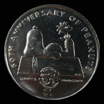 2000 Niue Dollar